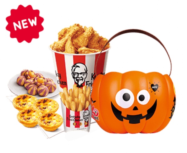 萬聖節限定！肯德基「萬聖好大一顆南瓜桶炸雞餐」即日起～10/31開賣