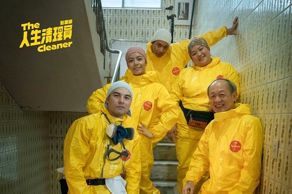 近期熱播台劇Line評分Top8！《人生清理員》、《聽海湧》都破9分，冠軍高達9.9分！