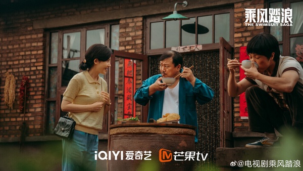 結局後「豆瓣評分上漲」2024好評陸劇Top10!《玫瑰的故事》7.1漲到7.4，冠軍真是精品劇