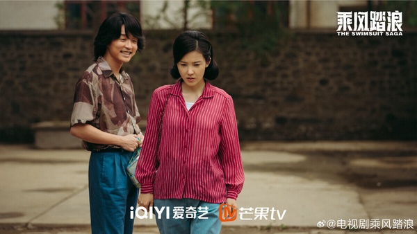 結局後「豆瓣評分上漲」2024好評陸劇Top10!《玫瑰的故事》7.1漲到7.4，冠軍真是精品劇