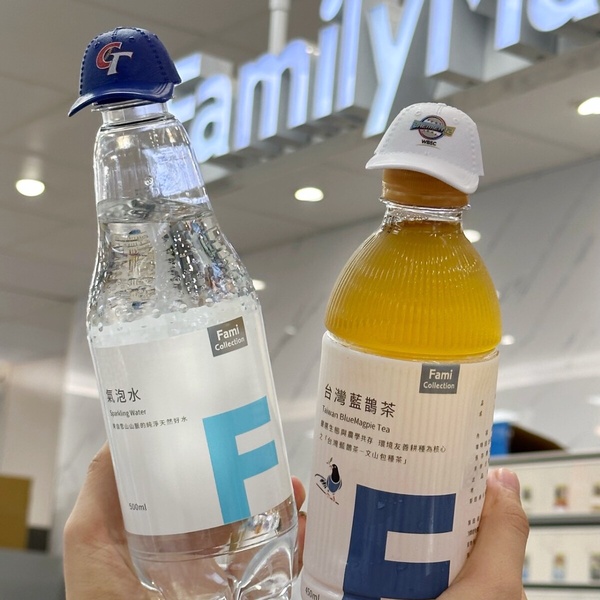 全家中華隊杯塞！全家推中華隊限定棒球、球衣杯塞、中華隊購物袋，再送全家購物金！