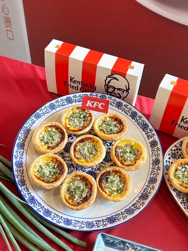 肯德基新品「胡椒餅蛋撻」限時開賣！蛋奶香＋胡椒蔥肉打造鹹甜蛋撻，享優惠、免費吃