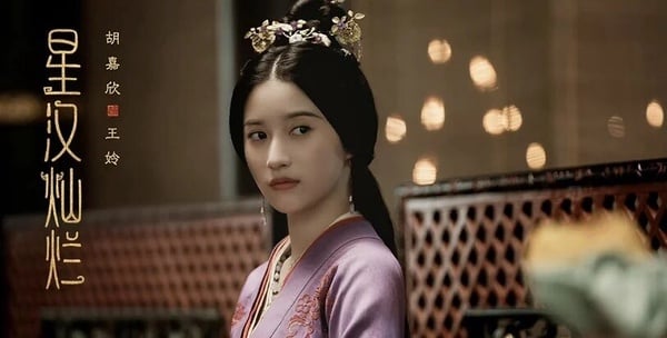 陸劇《錦繡安寧》8位古裝女神！任敏造型被嘲，《星漢》女星不演惡女了，她只演丫鬟？