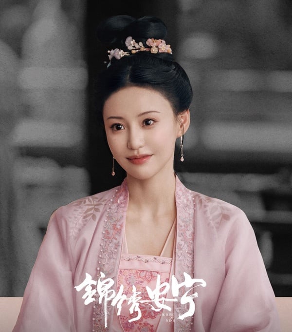 陸劇《錦繡安寧》8位古裝女神！任敏造型被嘲，《星漢》女星不演惡女了，她只演丫鬟？