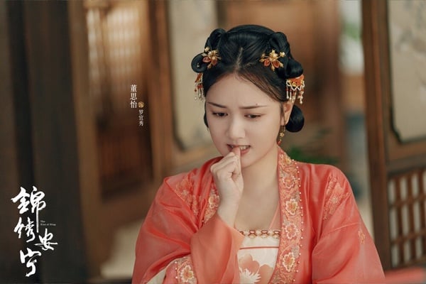 陸劇《錦繡安寧》8位古裝女神！任敏造型被嘲，《星漢》女星不演惡女了，她只演丫鬟？