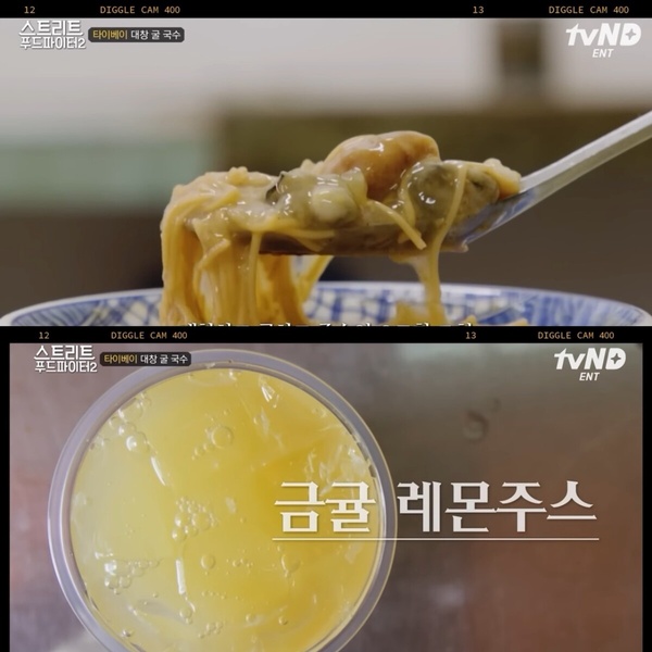 韓國廚神白種元推薦14種台灣美食：牛肉麵配台啤太懂吃，鳳梨酥、珍奶是韓國口味最愛！
