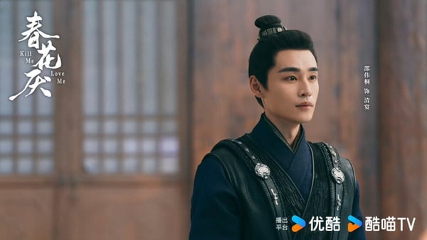 吳謹言《春花焰》演員介紹！