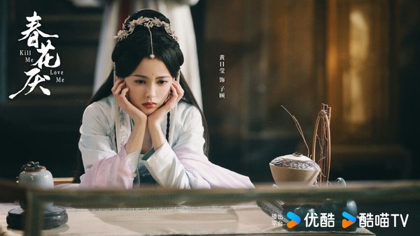 吳謹言《春花焰》演員介紹！