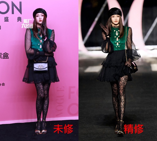 15位陸劇女星紅毯造型！《玫瑰的故事》劉亦菲美成仙女，虞書欣進步了，換趙露思被嘲？