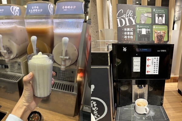 涮乃葉菜單攻略：超推蔬菜吧、蕨餅、咖哩飯，日式涮鍋吃到飽推薦