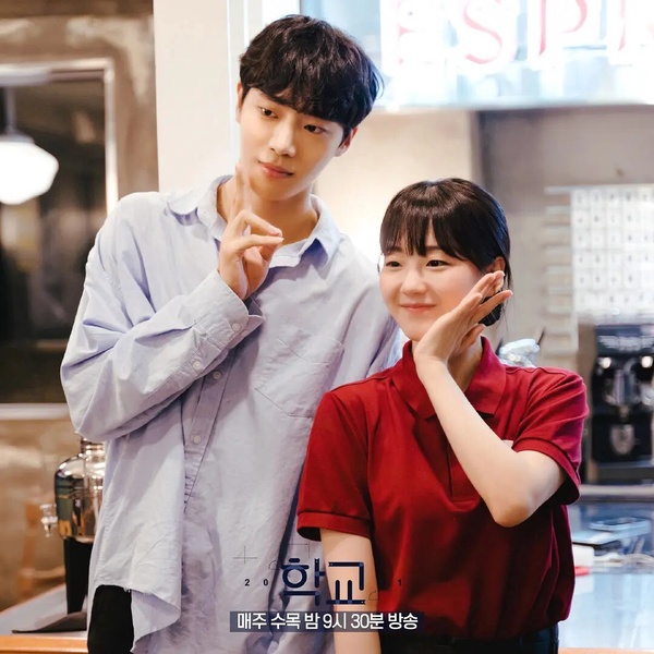 網議最期待tvN2025待播韓劇TOP9！朴寶英《未知的首爾》輸《問問星星吧》,冠軍全網期待