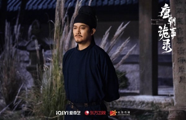 《唐朝詭事錄》劇情五大看點＆角色介紹：網讚劇情燒腦、恐怖氛圍滿，還是全員演技派！