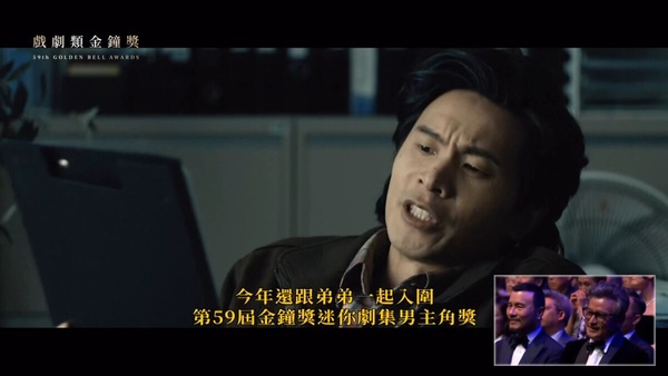 【金鐘59】2024金鐘獎姚淳耀獨挑大樑擔綱主持！開場影片爆笑致敬經典橋段獲全網讚