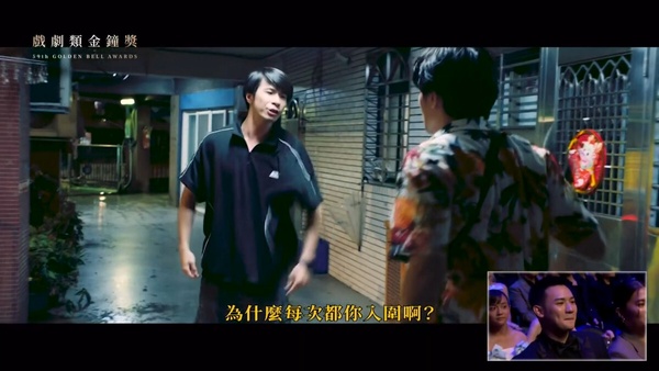 【金鐘59】2024金鐘獎姚淳耀獨挑大樑擔綱主持！開場影片爆笑致敬經典橋段獲全網讚