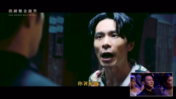 【金鐘59】2024金鐘獎姚淳耀獨挑大樑擔綱主持！開場影片爆笑致敬經典橋段獲全網讚