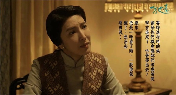 「金鐘女配」楊謹華7件事!《一把青》師娘封神，差點女團出道，竟因這事恨吳慷仁十輩子