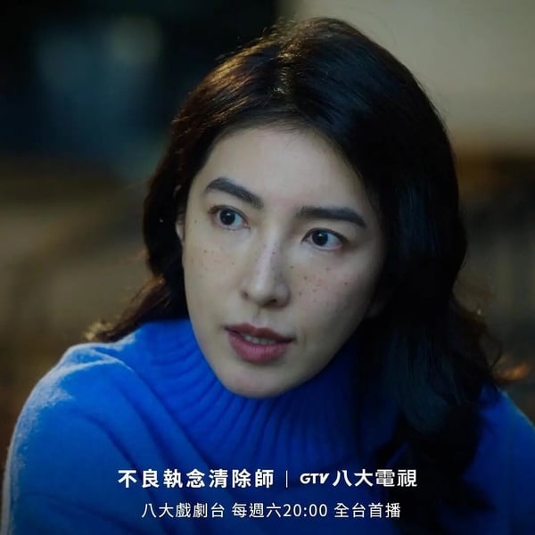 「金鐘女配」楊謹華7件事!《一把青》師娘封神，差點女團出道，竟因這事恨吳慷仁十輩子
