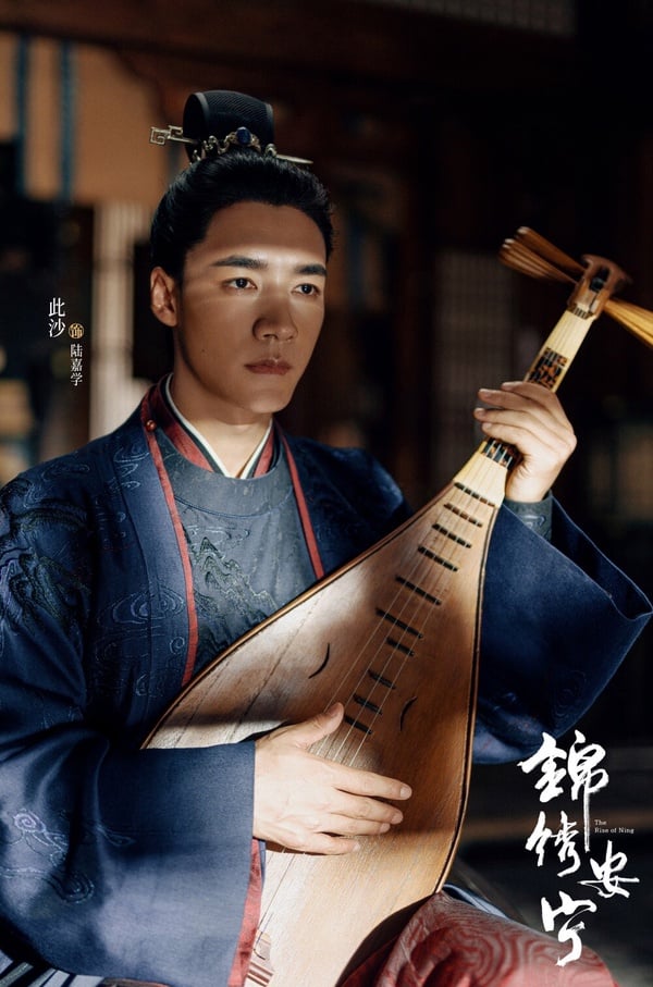 陸劇《錦繡安寧》原著男二陸嘉學人設更勝男主？強制愛超好嗑！他還演過《一生一世》