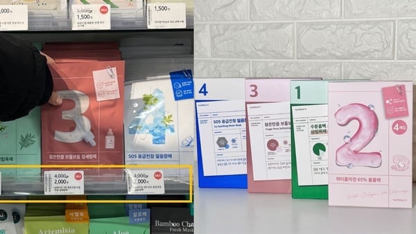 Olive Young 必買面膜推薦5款：Numbuzin數字面膜
