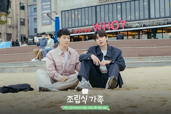 近期韓劇評分榜TOP8！《來自地獄的法官》7.2分，《正年》7.8分第3，冠軍是8.7分神劇！