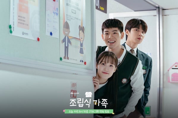 近期韓劇評分榜TOP8！《來自地獄的法官》7.2分，《正年》7.8分第3，冠軍是8.7分神劇！