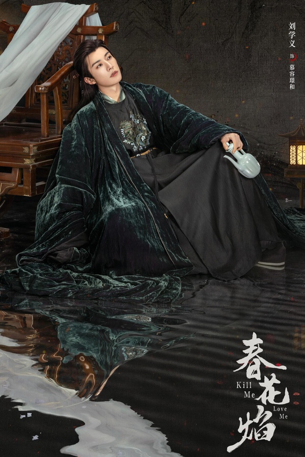 《春花焰》開播首周流量破億！主演片酬曝光：吳謹言拿台幣7200萬，穩坐復仇女王寶座！
