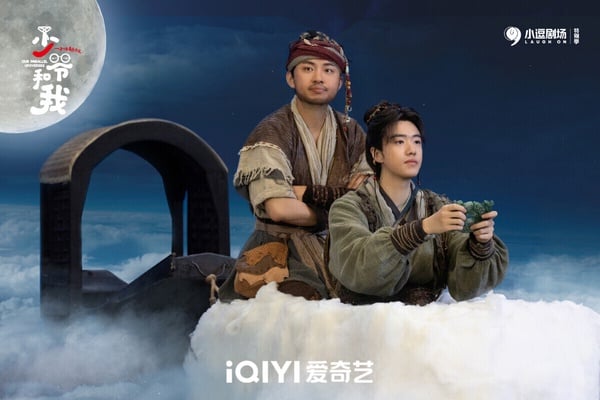 這些短劇比《墨雨雲間》更上癮！網評心中「短劇天花板」TOP10！冠軍追一集就停不下來