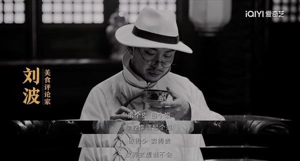 這些短劇比《墨雨雲間》更上癮！網評心中「短劇天花板」TOP10！冠軍追一集就停不下來