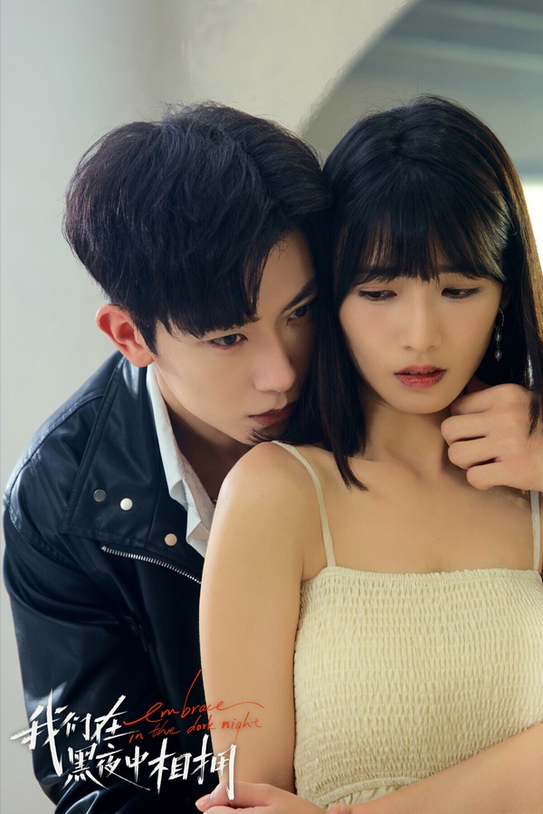 這些短劇比《墨雨雲間》更上癮！網評心中「短劇天花板」TOP10！冠軍追一集就停不下來