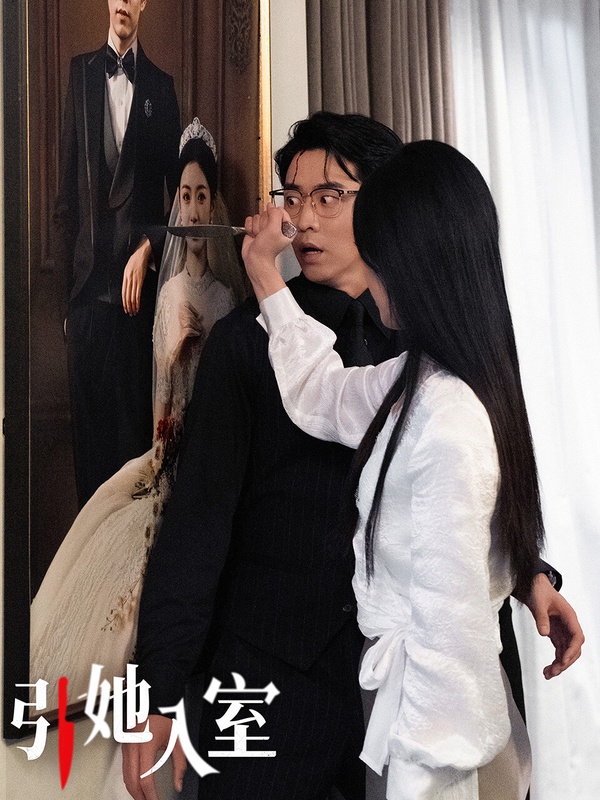 這些短劇比《墨雨雲間》更上癮！網評心中「短劇天花板」TOP10！冠軍追一集就停不下來