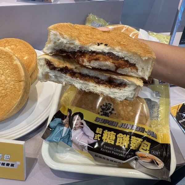 小卡免費送！7-11ＸSUPER JUNIOR-D＆E 聯名美食：香蕉牛奶霜淇淋、泡菜豆腐鍋超必吃
