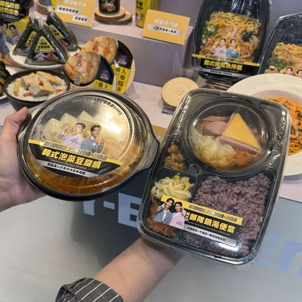 小卡免費送！7-11ＸSUPER JUNIOR-D＆E 聯名美食：香蕉牛奶霜淇淋、泡菜豆腐鍋超必吃