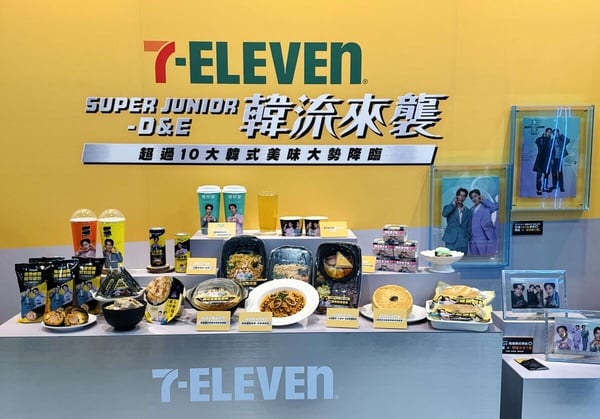 小卡免費送！7-11ＸSUPER JUNIOR-D＆E 聯名美食：香蕉牛奶霜淇淋、泡菜豆腐鍋超必吃