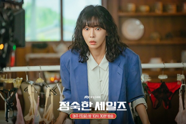 近期韓劇演員熱度榜TOP10！《正年》鄭恩彩第6輸《來自地獄的法官》朴信惠，冠軍紅翻天