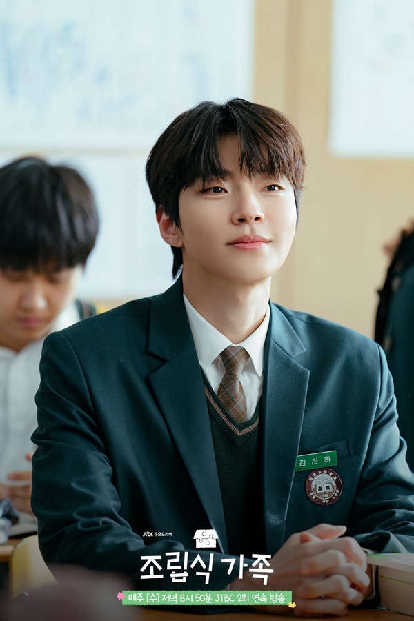 近期韓劇演員熱度榜TOP10！《正年》鄭恩彩第6輸《來自地獄的法官》朴信惠，冠軍紅翻天
