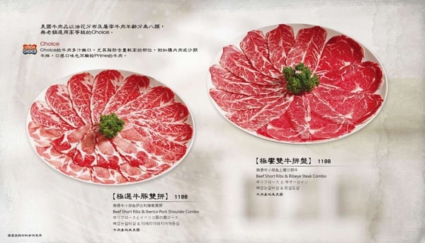 2024麻辣火鍋推薦Top15！台北新開幕麻辣鍋、高評價回訪必吃店家