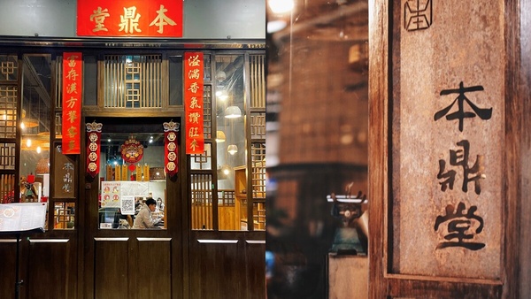 2024麻辣火鍋推薦Top15！台北新開幕麻辣鍋、高評價回訪必吃店家