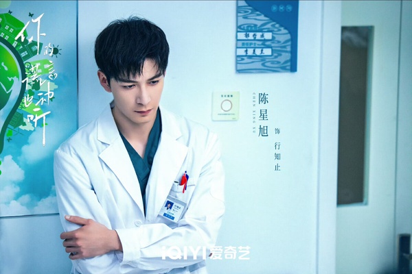 《你的謊言也動聽》開播評價暴衝：陳星旭&amp;amp;amp;amp;張予曦顏值+演技雙在線，不用開倍速就上癮！