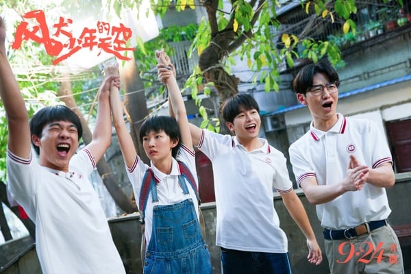 看膩古偶劇《錦繡安寧》《春花焰》?10部「90%的人都沒聽過」好評陸劇!第9部不看可惜