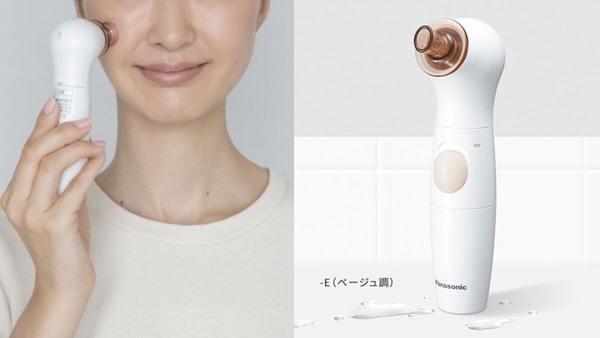 2024日本Bic Camera 熱賣排行榜！第一名吹風機不是dyson ，加碼最新2025優惠券公開