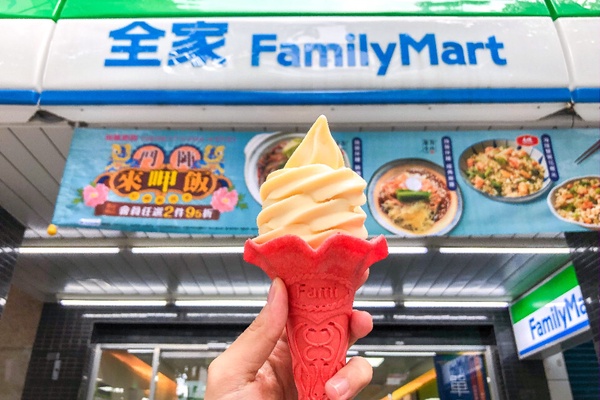 全家霜淇淋11月新口味！全家11月推「青森蘋果霜淇淋」，酸甜蘋果滋味回歸必吃