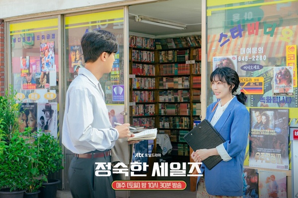 8部「好看到欲罷不能」Netflix韓劇！《貞淑的行銷》爆好評，最後2部一看就停不下來