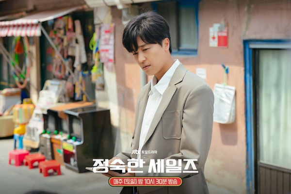 8部「好看到欲罷不能」Netflix韓劇！《貞淑的行銷》爆好評，最後2部一看就停不下來