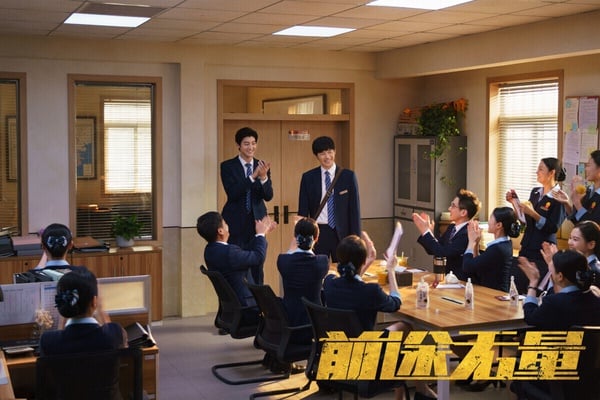 10部「不會想棄劇」緊湊無冷場2024陸劇!《錦繡安寧》想一集集追，有部8.5高分冷門神劇