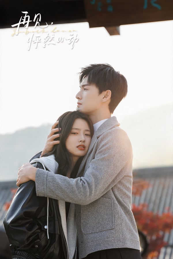 近期陸劇播放指數TOP10！《七夜雪》結局仍第3《春花焰》第2，《錦繡安寧》播放量破7億