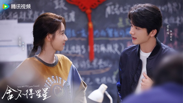 近期陸劇播放指數TOP10！《七夜雪》拼不過復仇劇《春花焰》，《錦繡安寧》播放量破7億