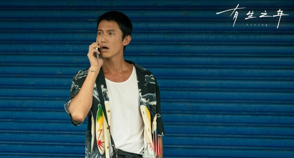 《有生之年》演員近況！吳慷仁合作孫儷，鄭元暢當陳喬恩伴郎，楊貴媚二搭喜翔入圍金馬