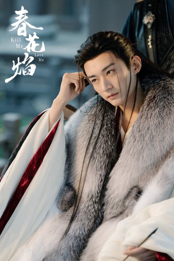 陸劇古裝男神熱度指數Top10!《春花焰》劉學義帥慘，心疼《錦繡安寧》此沙，但冠軍是他