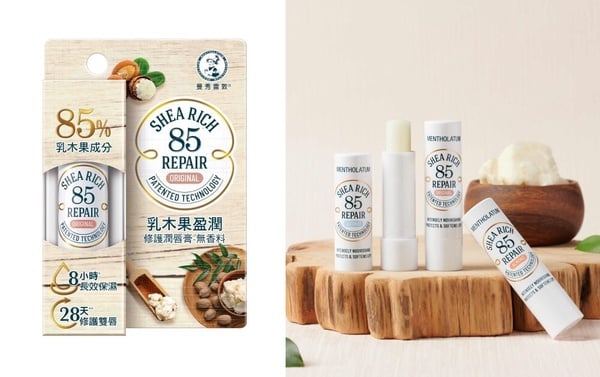 護唇膏推薦18：曼秀雷敦乳木果盈潤修護潤唇膏
