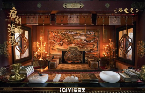 《唐朝詭事錄之西行》劇情五大看點＆角色介紹